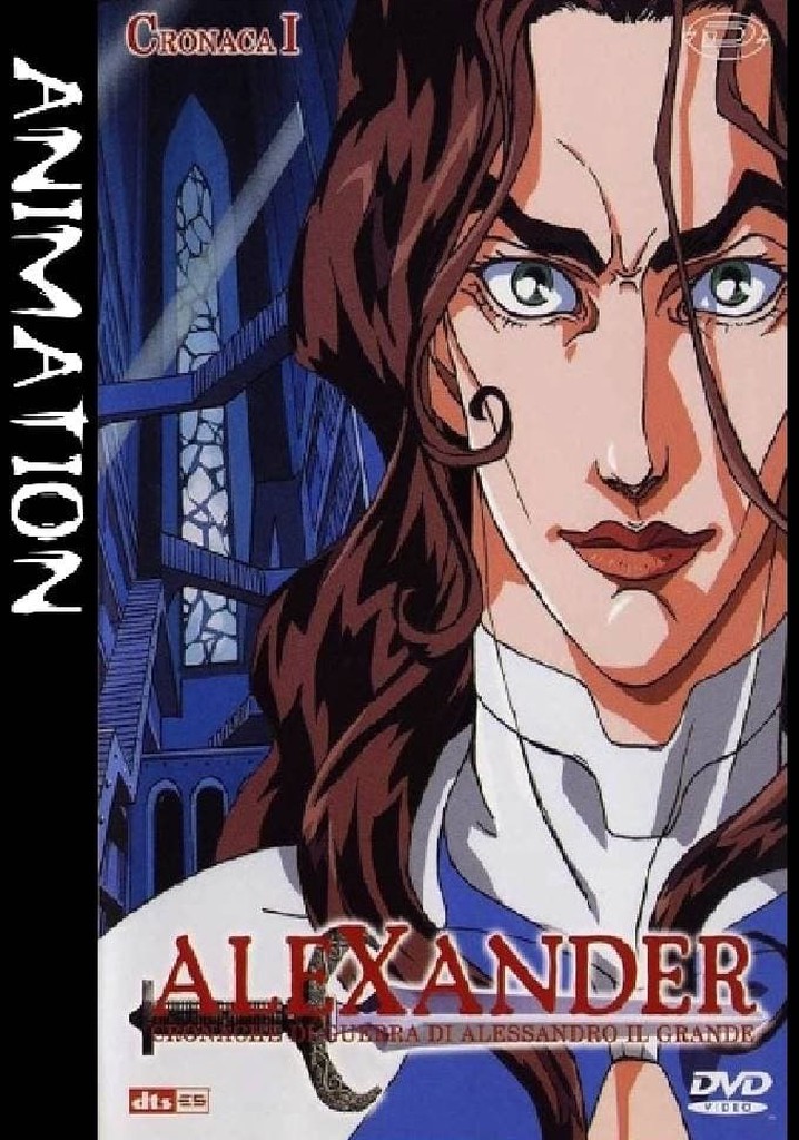 Regarder la série Alexandre le Grand streaming